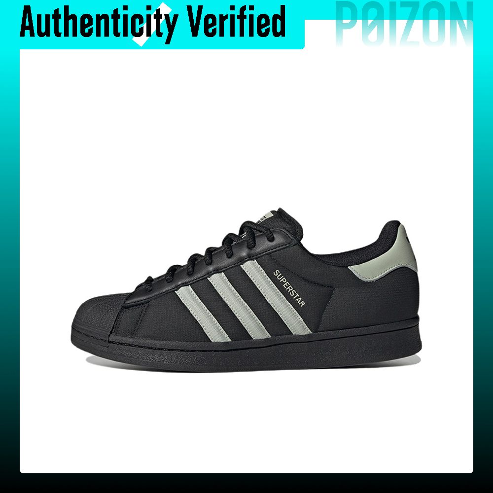 Adidas Originals SUPERSTAR Ska - Adidas Shoes Superstar recension och pris