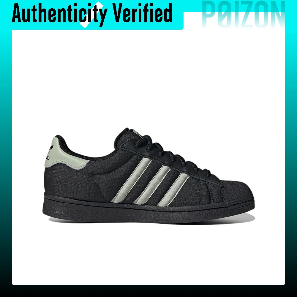 Adidas Originals SUPERSTAR Ska - Adidas Shoes Superstar recension och pris