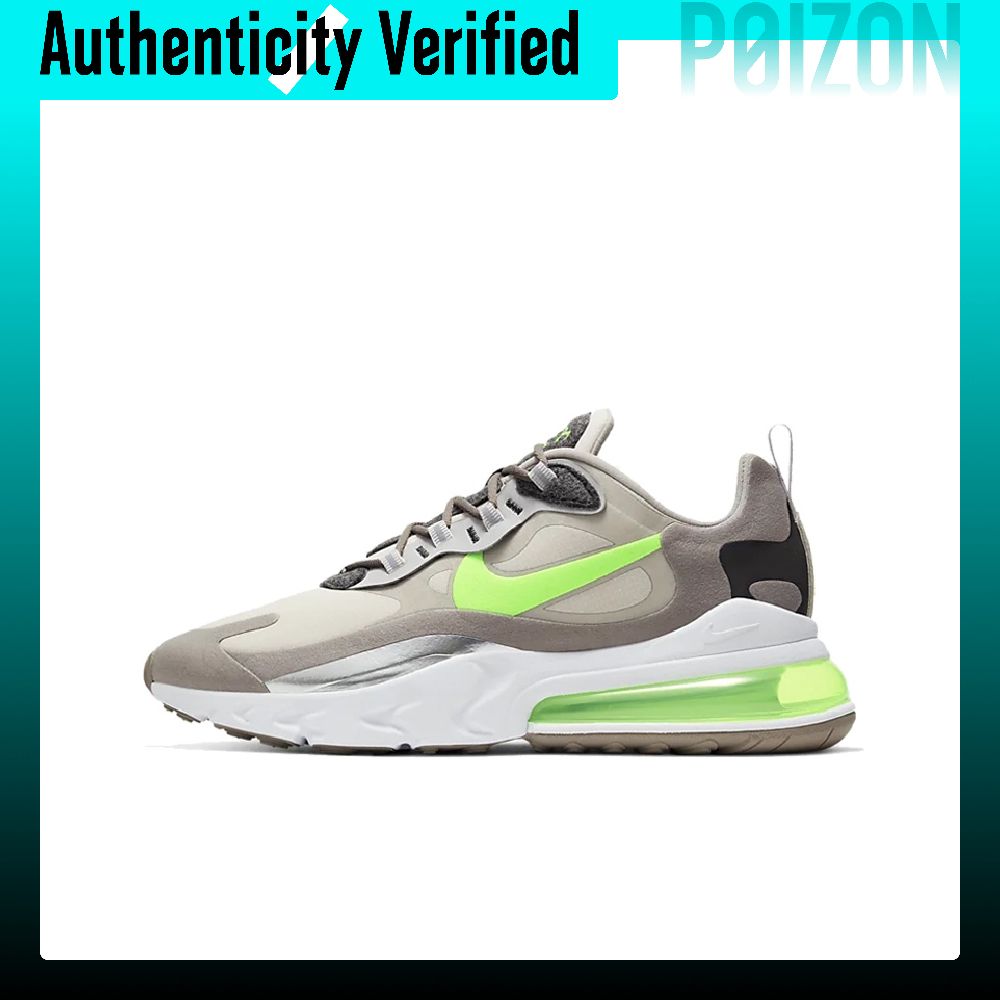 Nike Air Max 270 Running Shoes - Nike Shoes Air Max 270 recension och pris
