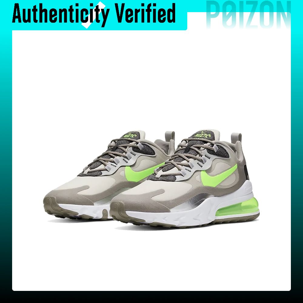 Nike Air Max 270 Running Shoes - Nike Shoes Air Max 270 recension och pris